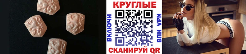 Экстази louis Vuitton  Озёрск 
