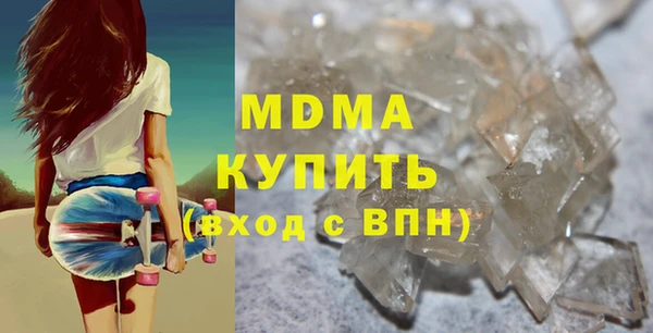 a pvp Бородино