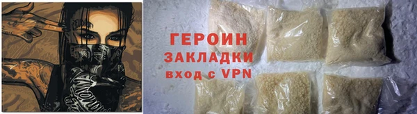 a pvp Бородино