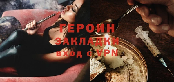 a pvp Бородино