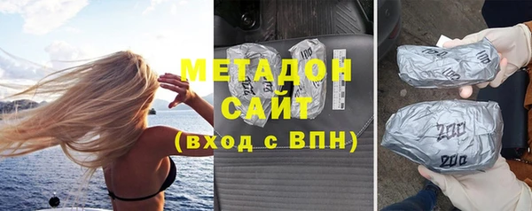 a pvp Бородино