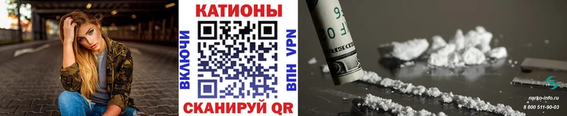 Меф 4 MMC  цены   Озёрск 